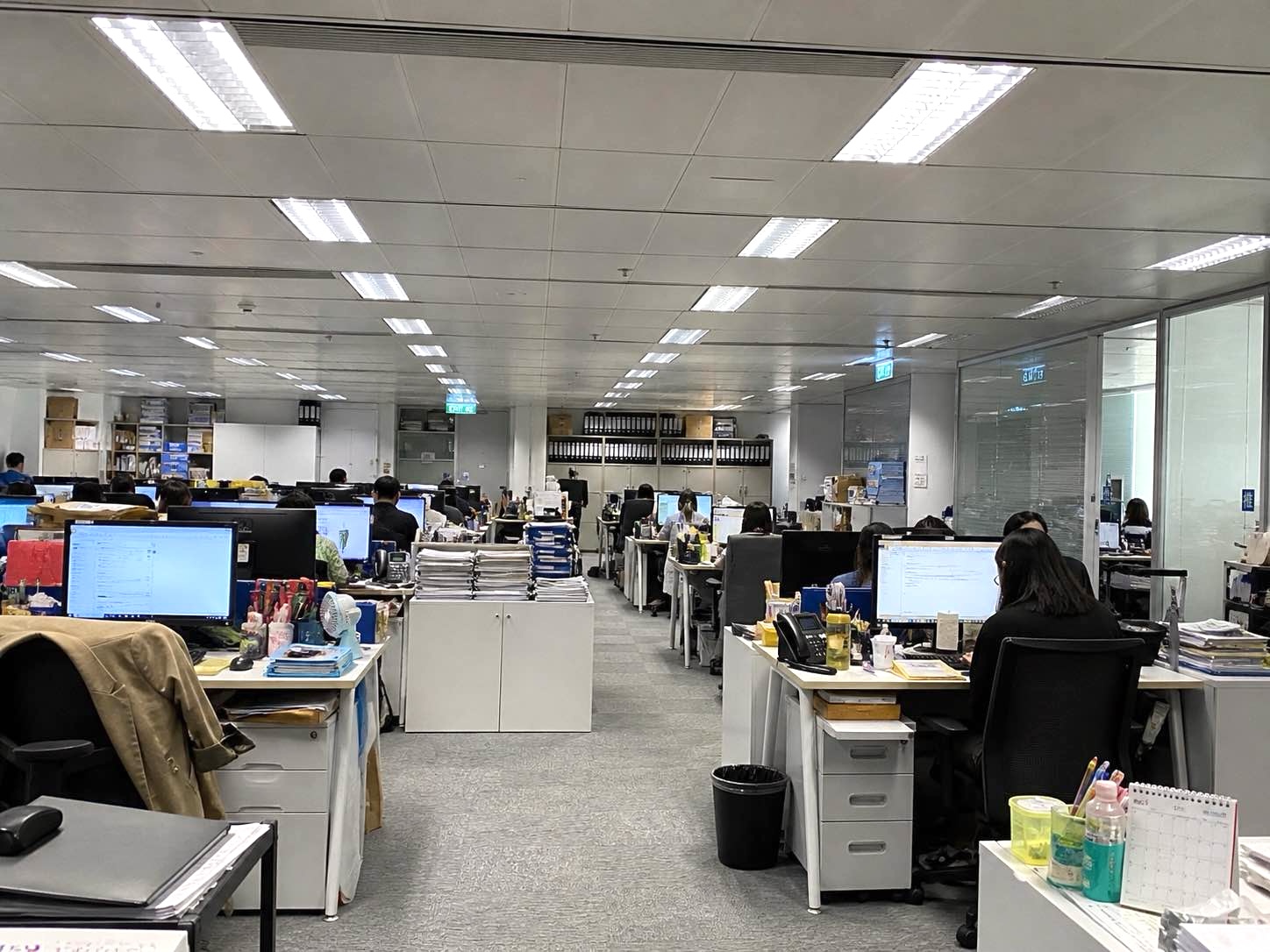 Office